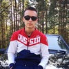 Никита, 20, г.Серпухов Никита, 20, г.Серпухов