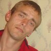 Константин, 36, г.Борисовка Константин, 36, г.Борисовка