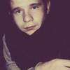 Вячеслав, 30, г.Кадуй Вячеслав, 30, г.Кадуй