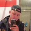 Александр, 21, г.Запорожье Александр, 21, г.Запорожье
