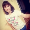 Любовь, 27, г.Ирбит Любовь, 27, г.Ирбит