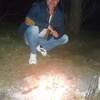 Александр, 38, г.Новые Анены Александр, 38, г.Новые Анены