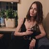 Евгения, 28, г.Амстердам Евгения, 28, г.Амстердам