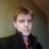 ALEX, 27, г.Никель ALEX, 27, г.Никель