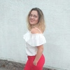 Люда, 31, г.Украинка Люда, 31, г.Украинка