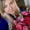 Алена, 28, г.Киев Алена, 28, г.Киев