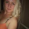 Валерия, 31, г.Славянск Валерия, 31, г.Славянск
