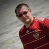 Алексей, 45, г.Нахабино Алексей, 45, г.Нахабино