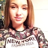 Анастасия, 21, г.Темиртау Анастасия, 21, г.Темиртау