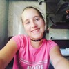 Лиля, 17, г.Скадовск Лиля, 17, г.Скадовск