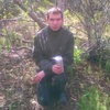 Александр, 29, г.Салехард Александр, 29, г.Салехард