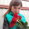 Регина, 22, г.Петровск Регина, 22, г.Петровск