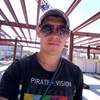 Олександр, 24, г.Запорожье Олександр, 24, г.Запорожье