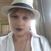 Татьяна Безручко, 32, г.Алчевск Татьяна Безручко, 32, г.Алчевск