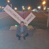 Юрий, 38, г.Серышево Юрий, 38, г.Серышево