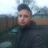 Андрій, 26, г.Изяслав Андрій, 26, г.Изяслав