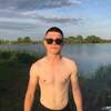 Иван, 18, г.Рыбинск Иван, 18, г.Рыбинск