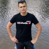 Александр, 27, г.Северодонецк Александр, 27, г.Северодонецк