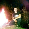 Михаил, 36, г.Новгород Северский Михаил, 36, г.Новгород Северский