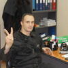 Игорь, 41, г.Северск Игорь, 41, г.Северск