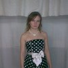 Танюшка, 26, г.Шацк Танюшка, 26, г.Шацк