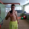 Коля, 27, г.Гадяч Коля, 27, г.Гадяч