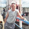 Иван, 39, г.Риддер Иван, 39, г.Риддер