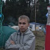 Иван, 22, г.Ижевск Иван, 22, г.Ижевск