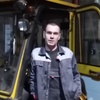 Александр, 41, г.Ногинск Александр, 41, г.Ногинск