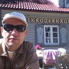Игорь, 46, г.Ногинск Игорь, 46, г.Ногинск