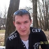 Артём, 35, г.Сумы Артём, 35, г.Сумы