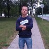 Алексей, 25, г.Шклов Алексей, 25, г.Шклов