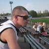 Алексей, 20, г.Аватхара Алексей, 20, г.Аватхара