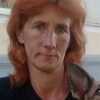 Галина, 45, г.Ржев Галина, 45, г.Ржев