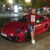 олег, 30, г.Брянка олег, 30, г.Брянка