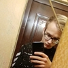 Данил Верховный, 18, г.Киреевск Данил Верховный, 18, г.Киреевск