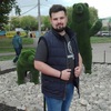 Сергей, 24, г.Куса Сергей, 24, г.Куса