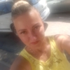 Елена, 41, г.Сыктывкар Елена, 41, г.Сыктывкар