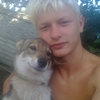 Ярік, 23, г.Гадяч Ярік, 23, г.Гадяч