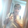 Елена, 24, г.Усть-Донецкий Елена, 24, г.Усть-Донецкий