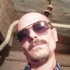 Олег, 40, г.Кропивницкий Олег, 40, г.Кропивницкий
