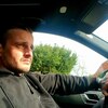 Натан, 37, г.Ганновер Натан, 37, г.Ганновер