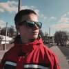 Илья, 18, г.Домодедово Илья, 18, г.Домодедово