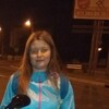 Ирина, 28, г.Тула Ирина, 28, г.Тула