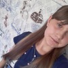 Ангелина Мокина, 18, г.Георгиевск Ангелина Мокина, 18, г.Георгиевск