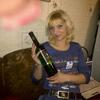 ната, 38, г.Климовичи ната, 38, г.Климовичи