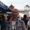 Славик, 45, г.Гадяч Славик, 45, г.Гадяч