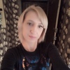 Ксения, 41, г.Стаханов Ксения, 41, г.Стаханов
