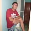 Женя, 35, г.Луганск Женя, 35, г.Луганск