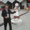 Слава Кудрявцев, 45, г.Калининск Слава Кудрявцев, 45, г.Калининск